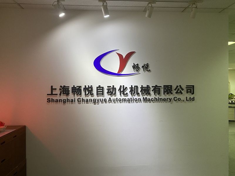 Cina Shanghai Changyue Automation Machinery Co., Ltd.